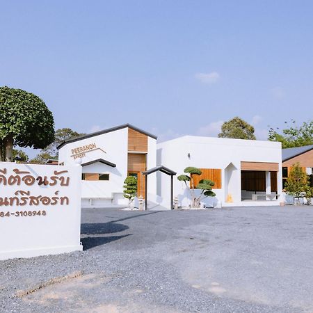 Peeranon Resort Nakhon Nayok Buitenkant foto