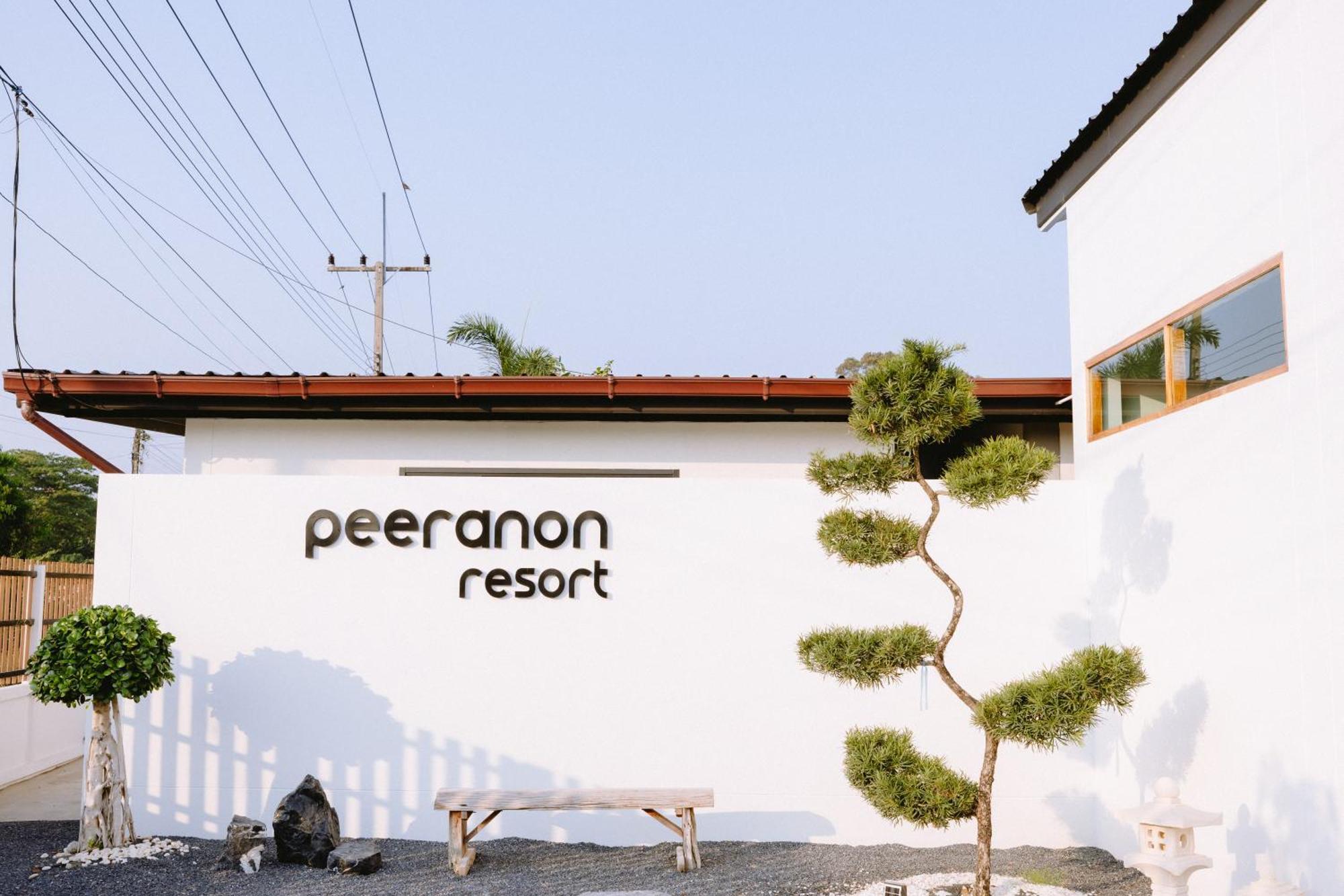 Peeranon Resort Nakhon Nayok Buitenkant foto