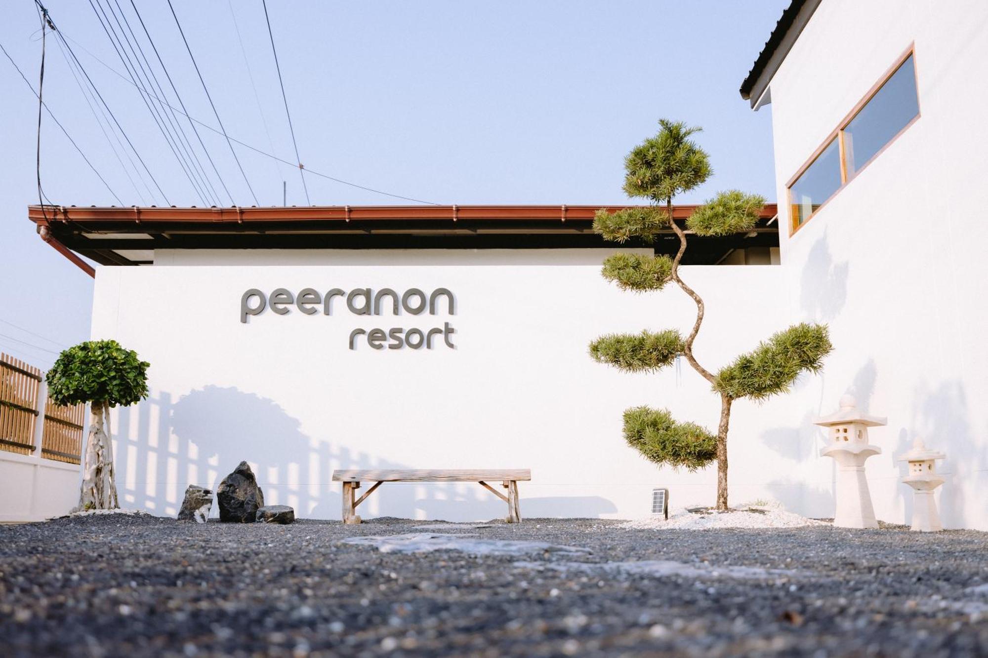 Peeranon Resort Nakhon Nayok Buitenkant foto