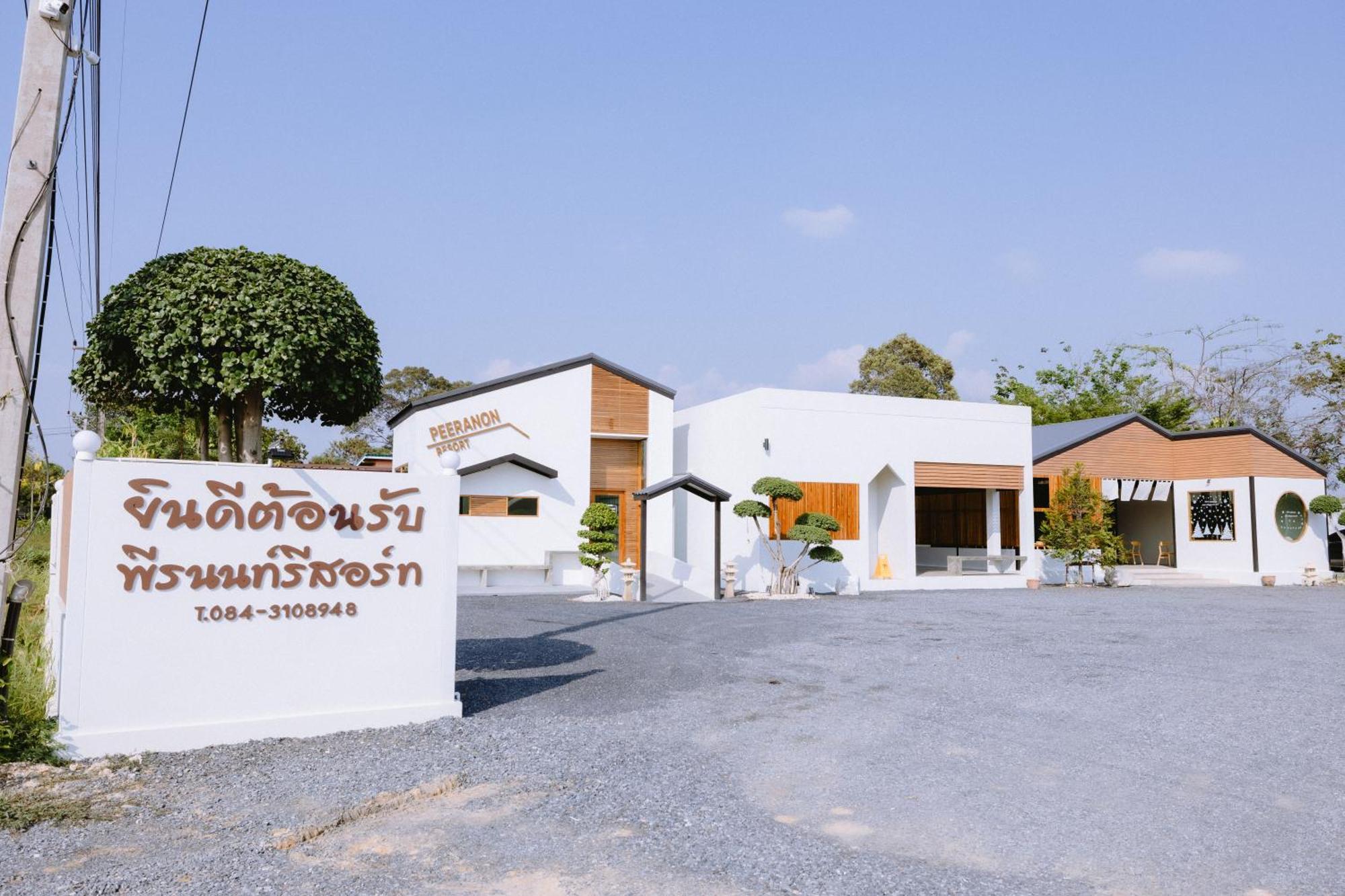 Peeranon Resort Nakhon Nayok Buitenkant foto